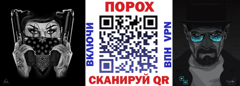 omg Бабаево Амфетамин 98% где продают