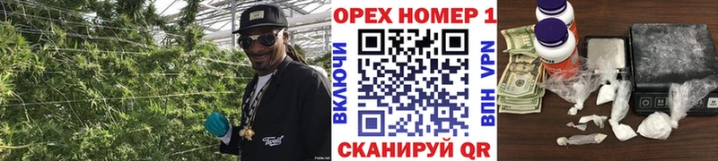 Cocaine Боливия купить закладку Бабаево