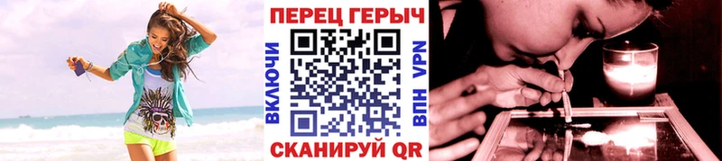 Героин Heroin  Бабаево 