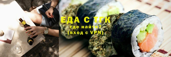 ПСИЛОЦИБИНОВЫЕ ГРИБЫ Алзамай