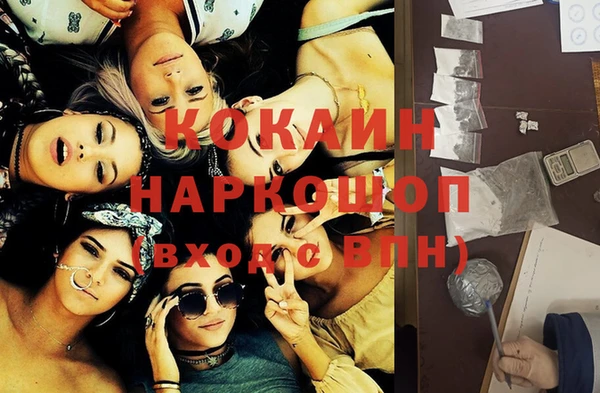 не бодяженный Коряжма