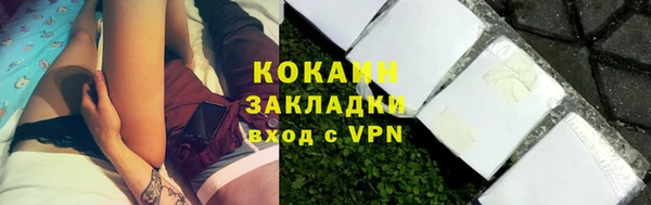 кокс Алексеевка