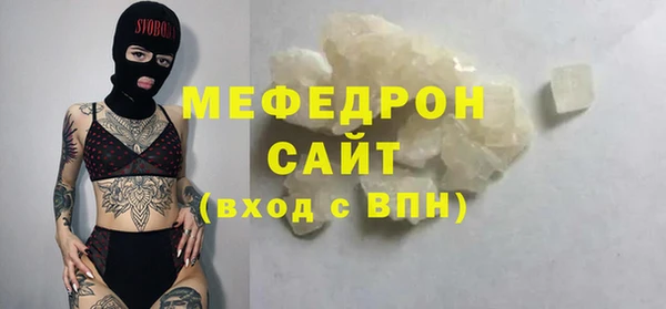 крисы Арсеньев