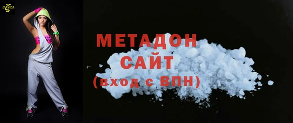 кокс Алексеевка