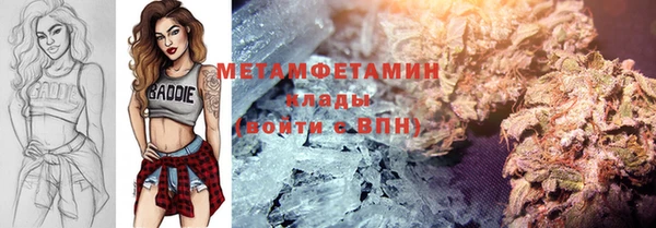 кокс Алексеевка