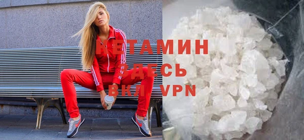 кокс Алексеевка