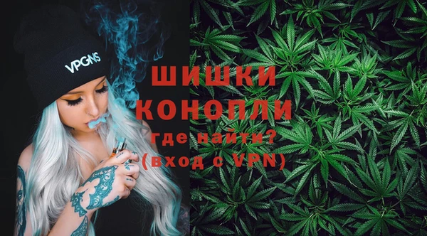 кокаин Костерёво