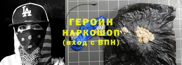 стаф Алексин