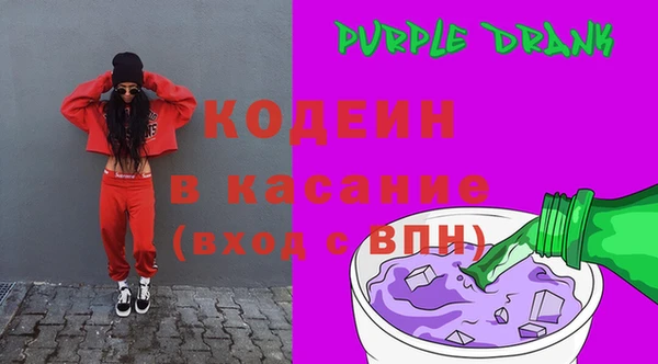 кокс Алексеевка