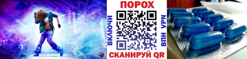 это состав  Бабаево  Первитин мет  даркнет сайт 
